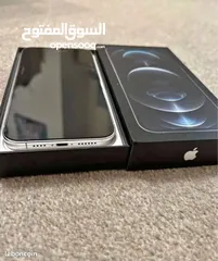  3 نحن هنا لنقدم لك أفضل اجهزتنا الاستثنائية هتلاقيها عندنا وبس مع عرضنا علي جهاز iphone12proma