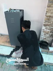  5 Gate Barrier Maintenance Services