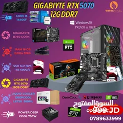  9 عرض ولا راوع i5 12400f RTX 5060TI 8GB بسعر تحدي جديد