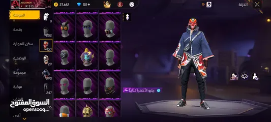  16 قابل للتفاوض