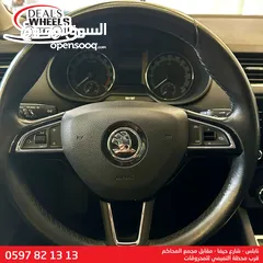  10 سكودا أوكتافيا ستيشن 2020