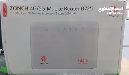  1 Zonch 4G / 5G Mobile Router B725