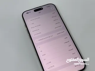  9 iPhone 16 Pro Max مشحون 17 مرة فقط شبه جديد