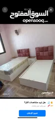  22 من المصنع مباشره تخوت مفرد خشب لاتيه 18 ملم إندونيسي