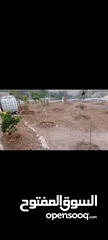  3 قطعة ارض معمرة وجاهزة .سعر لقطة