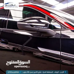  15 ID6 X pro بلاك اديشنVIP مميزجدا