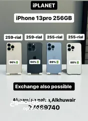  1 iPhone 13 Pro -256 GB / 13 pro max -256 GB (285 OMR) - Good working phones