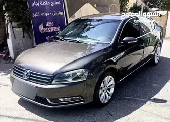  1 باسات بوضع الشركه بسعر حرق حرق وكاش