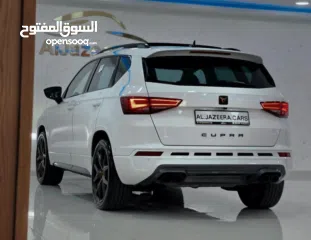  25 اتكا كوبرا 2020 مطور 2000  300 حصان  4×4