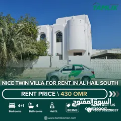  1 Nice Twin Villa for Rent in Al Hail South  REF 803NB