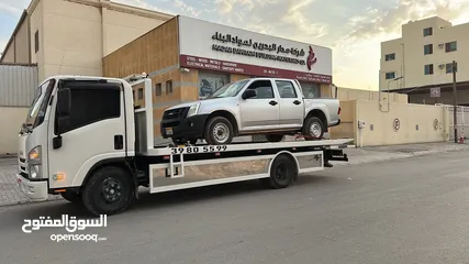 29 سطحة مدينة حمد 24  Hamad Town TOWING CAR 24  ونش  رافعة  رافعه  نقل  سطحة البحرين خدمات  سحب  سيارات