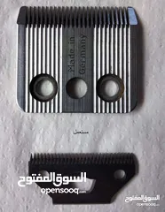  7 قطع غيار ماكنة حلاقة موزر