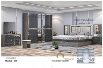  12 BEDROOM SET 7 PICES WITH MATTRESS WITH FITTING /غرف نوم مع دوشج ۷ قطع مع ترتيب