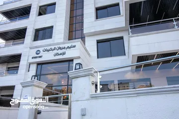  3 شقة طابق ثاني للبيع بأرقى احياء خلدا مشروع 106