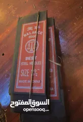  24 محلات شوالات خيش اكياس جامبو طن