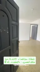  3 للبيع من المالك شقة مشطبة واجهة غربية في عمارة على دوار شارع تونس مباشرة - الشارع الرئيسي