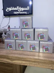  1 Speaker RGB