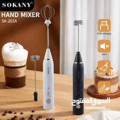  1 مضرب نسكافية بقوة 30وات