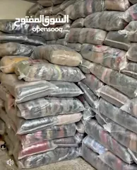  3 بلوز نسائي طويل وزن 20 كيلو سعر 170