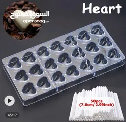  14 للبيع بسعر مميز قوالب شوكولاته 55 دينار بدل 120 تواصل واتس اب قابل للتفاوض تواصل جادين فقط رجآ