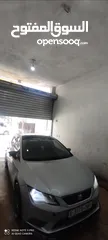  2 سيت ليون2015