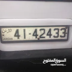  1 رقم مميز متناسق مع الترميز