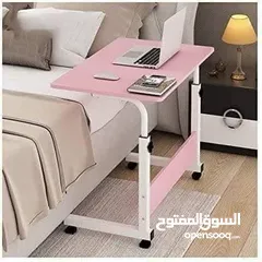  9 طاولة لابتوب متعددة الاستخدامات قابلة للتعديل /عجلات متحركة قابلة للتثبيت