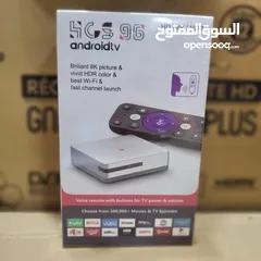  1 Tv Box HCS96 (4RAM 64GB) 8K HDR android 13