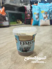  1 هل تبحث عن اكل لطيورك زق يدوي تركيبة متوازنة من الفيتامينات والمعادن لريش طيرك