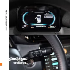  5 ليب موتور T03 الكهربائية بالكامل /  عرض خاص 2023 Leapmotor T03 EV