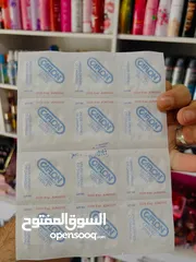  12 اكسسوارات اغراض تجميل