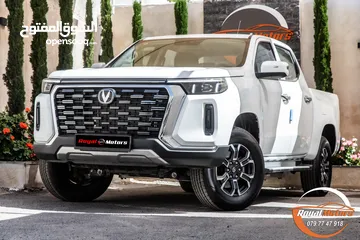  1 Changan Lantuozhe ( Hunter ) ev 2023