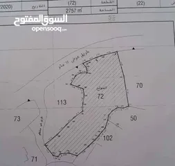  1 ارض للبيع 0