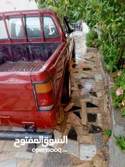  7 بكم مازدا1995