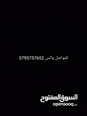 8 طقم 245/40/19 تويو ياباني تاريخ جديد بالكرتونة