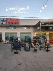  29 مخراز ايفل للاجهزه الكهربائيه والرياضيه