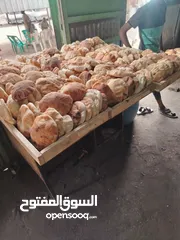  1 خبزه بلدي مطاعم