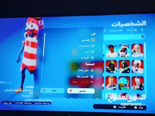  3 حساب فورت نايت قوي + حساب روكت ليق   حساب فورت نايت فيه سيزون 2 كامل و فيه بنر F و اشياء ثانية كثيير