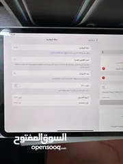  3 ايباد M4 PRO مستعمل شي بسيط كمبيوتر كيمنك مع كامل اغراضو ستعمل 3اشهر