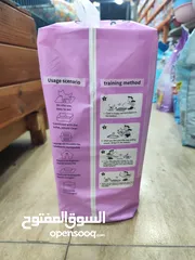  4 بادز 33*45 سم عدد العبوة100 حبة