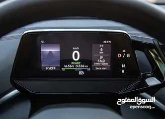  18 ID4 PRIME 2023 اعلى صنف حالة الوكالة