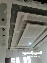  24 ادهن منزلك فقظ 200 دينار شامل المواد
