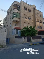  2 للبيع شقه البيادر خلف فندق لارسا