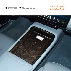  9 أفاتار 12 كهربائية بالكامل 2024 AVATR 12 RWD Single Motor EV