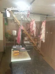  6 ملحمة ومسلخ خاص وأرض "مزرعة" للبيع