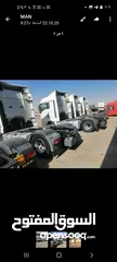  2 مركز صيانه شاحنات MAN  والفولفو     MP4   مرسيدس