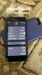  3 ايفون 8 عادي