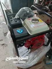  2 ماتور ماء بنزين