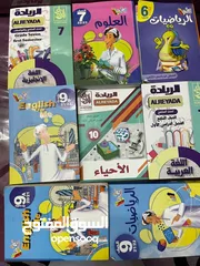  1 كتب مستعملة بحالة ممتازة