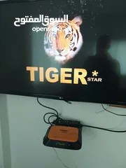  2 تايجر T3000
